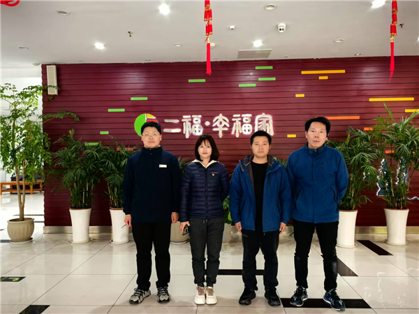 “管” 通暖流丨浙江富水暖杭城福利院