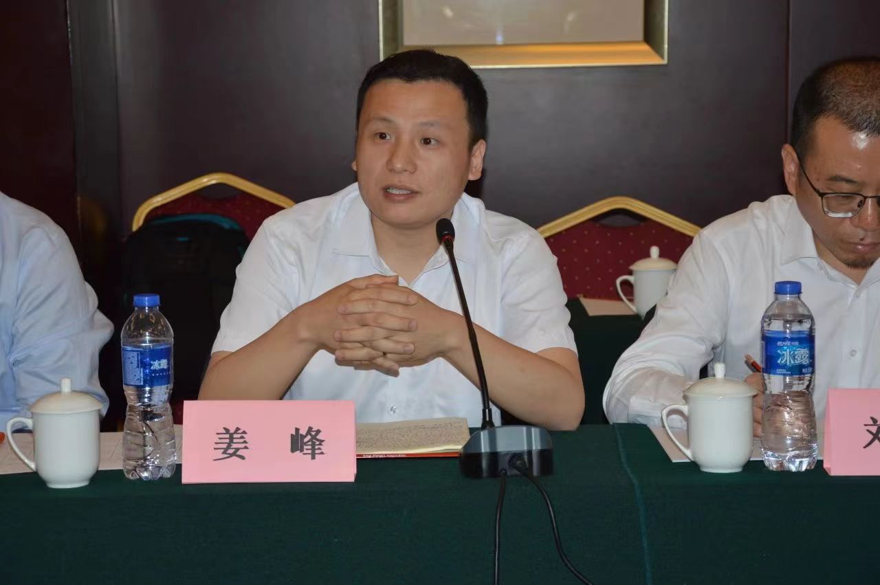 微信图片_20240802172001.jpg