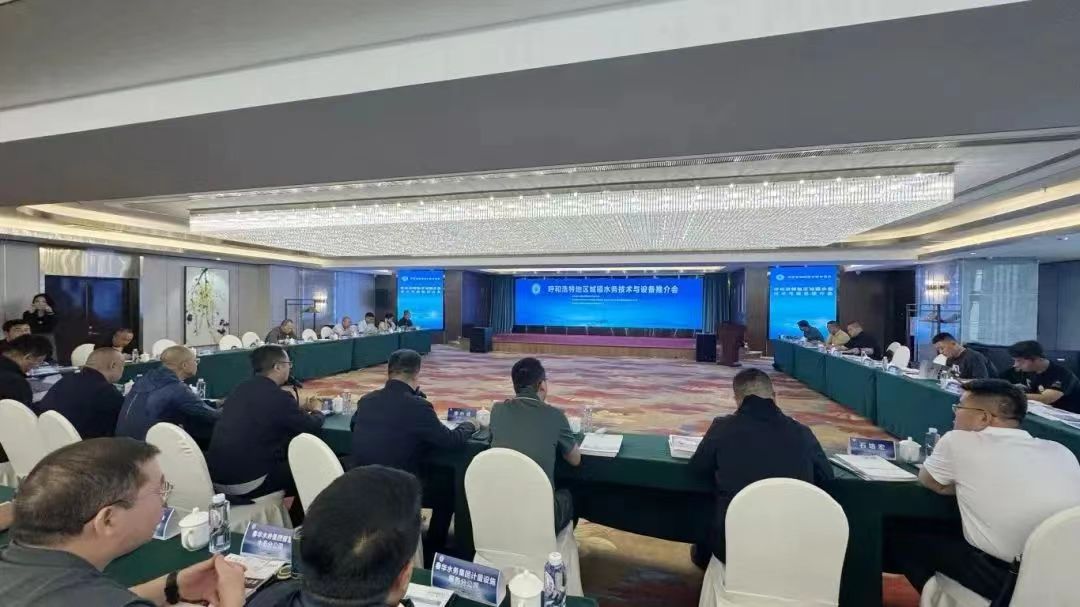 微信图片_20240805102627.jpg