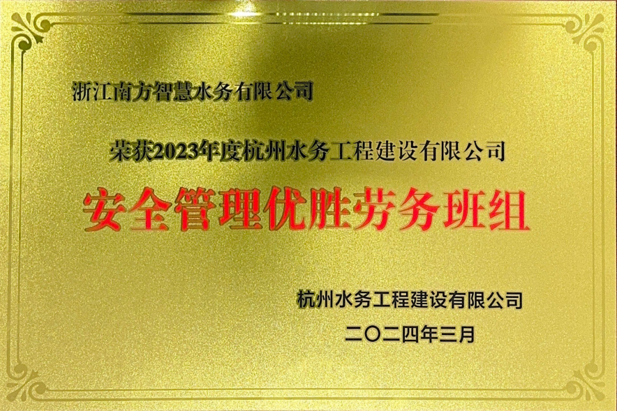 微信图片_20240805104143.png