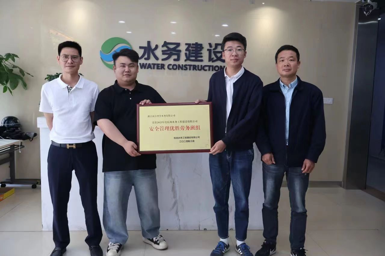 微信图片_20240805104202.jpg
