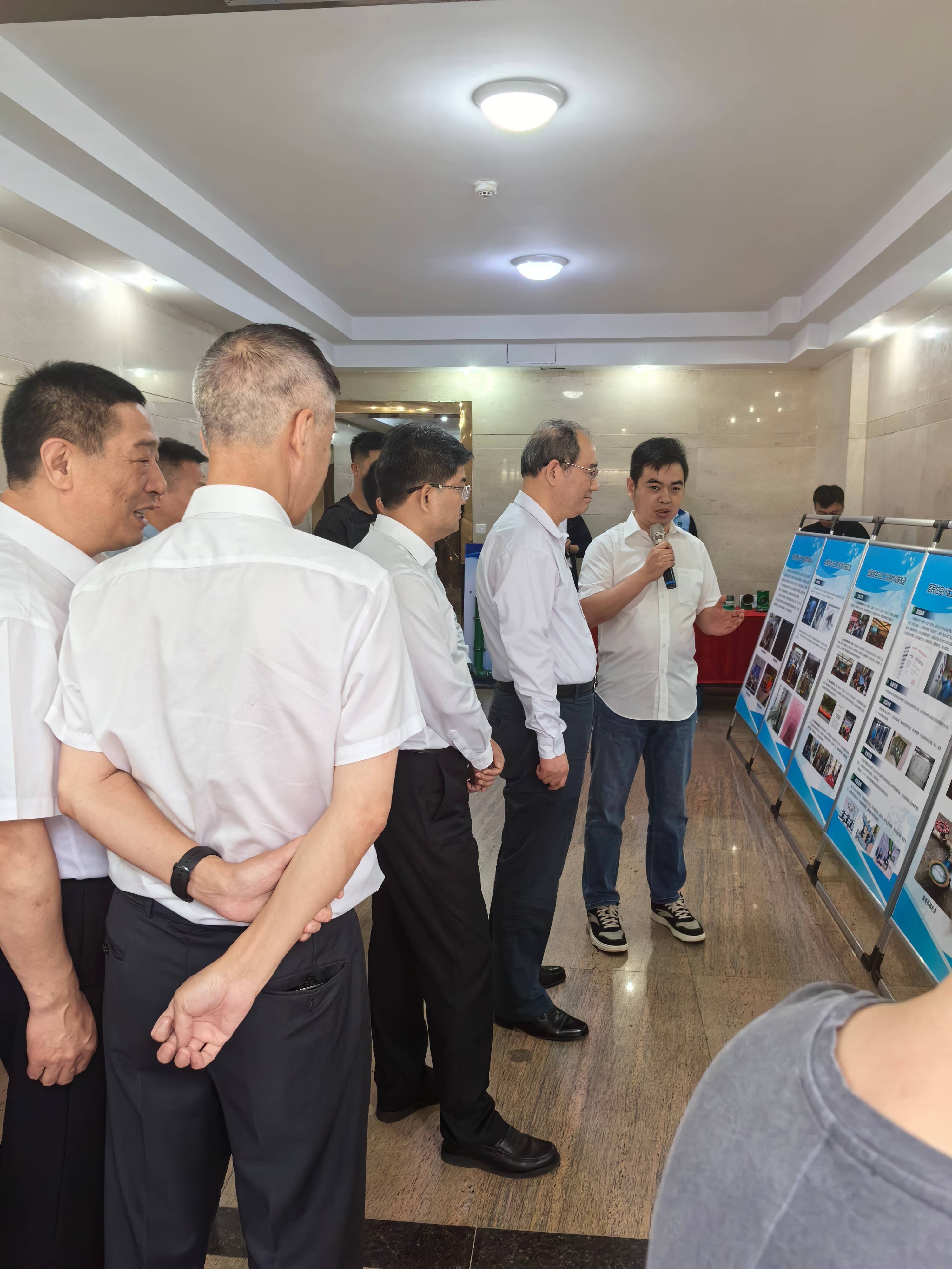 微信图片_20240523134349(1).jpg