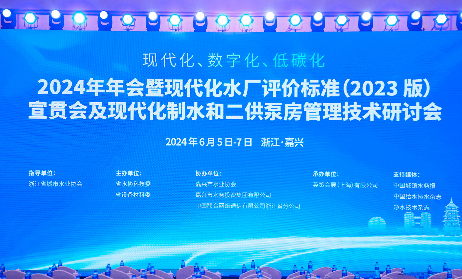 微信图片_20240730141514.jpg