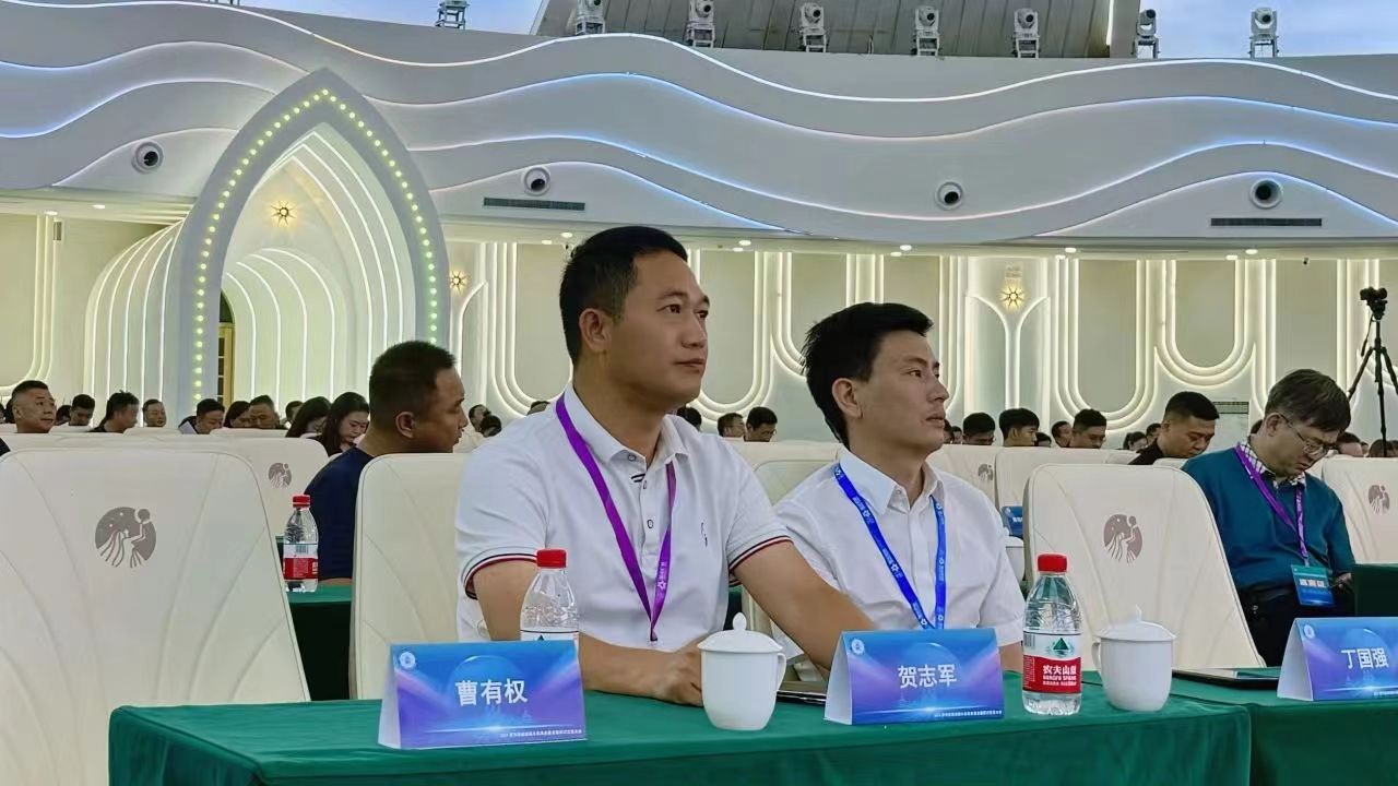 微信图片_20240805162541.jpg