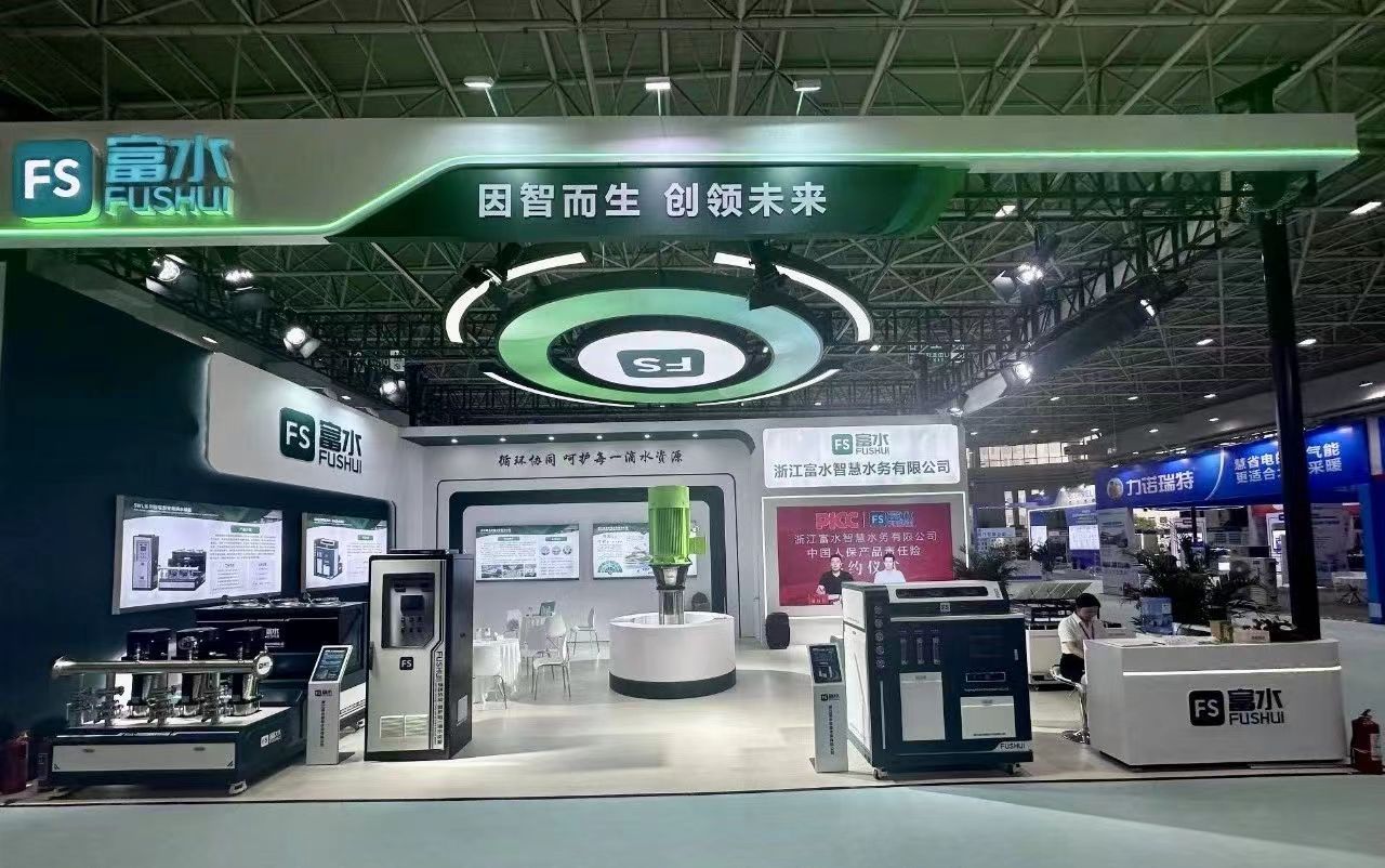 微信图片_20240805162532.jpg